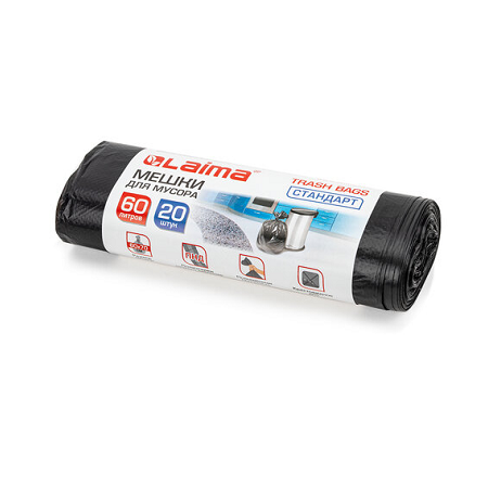 Мешки для мусора LAIMA 601381, 60 л, черные, 20 шт